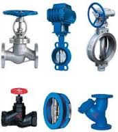 Трубопроводная арматура